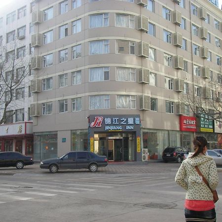 Jinjiang Inn - Qingdao Xiangjiang Road Esterno foto